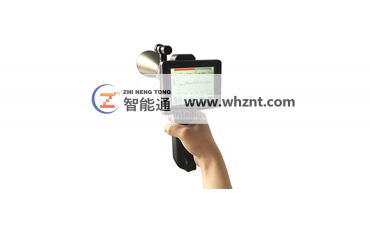 ZNT-CSH  91抖音轻量版iso型超声波可视化检测仪